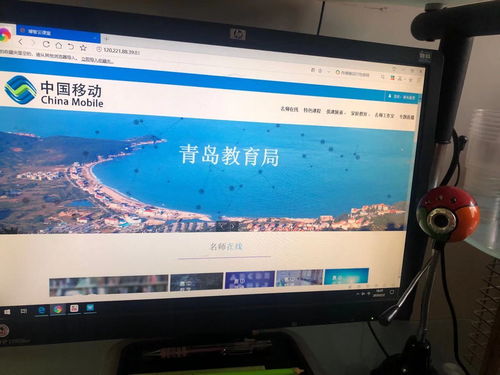 山东移动携手信息系统集成服务公司，以多项免费信息化服务助力打赢疫情防控阻击战